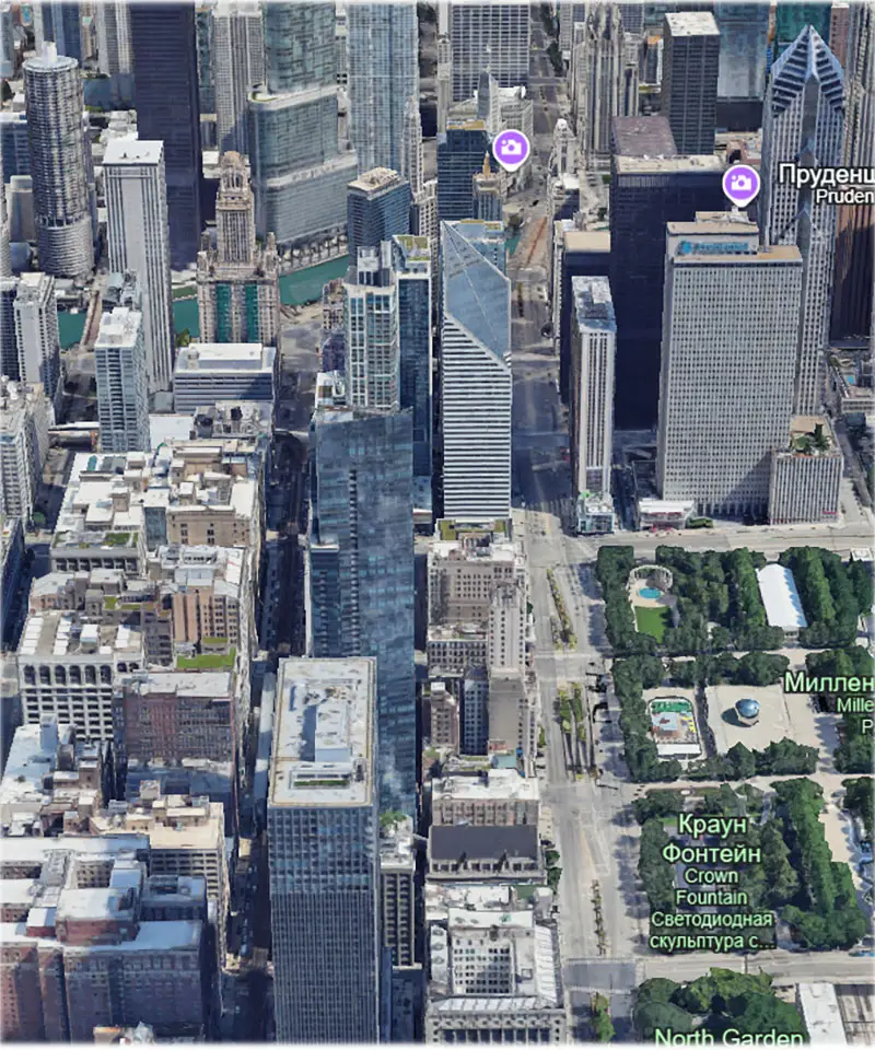 Magnificent Mile