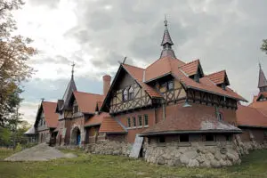 Музей Пуэрториканской культуры и искусства