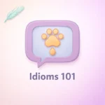 Американские идиомы