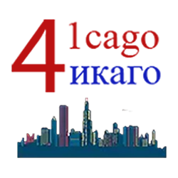 41cago — это справочный сайт